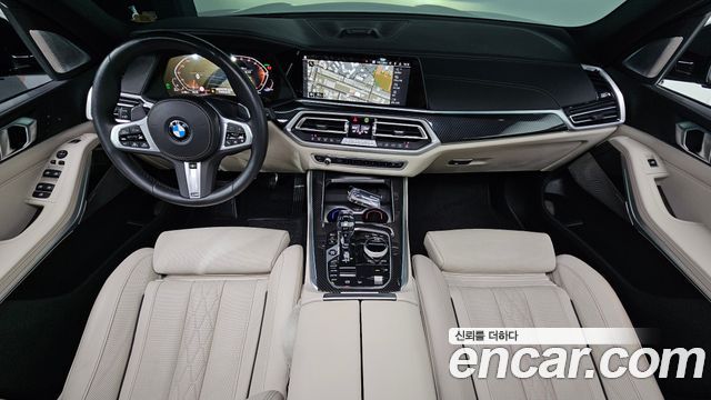 BMW X5 (G05) xDrive 40d M Sport Online Exclusive Editon 2023 — фото 7