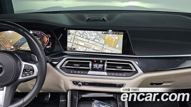 BMW X5 (G05) xDrive 40d M Sport Online Exclusive Editon 2023 — фото 13
