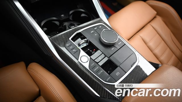 BMW i4 M50 Pro 2024 — фото 9