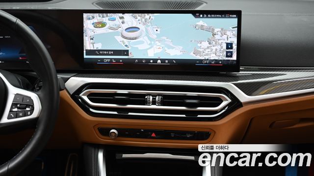 BMW i4 M50 Pro 2024 — фото 18