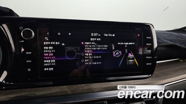 Kia K5 (III) 1.6 Turbo Noblesse 2020 — фото 20