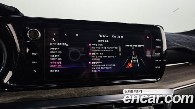 Kia K5 (III) 1.6 Turbo Noblesse 2020 — фото 21