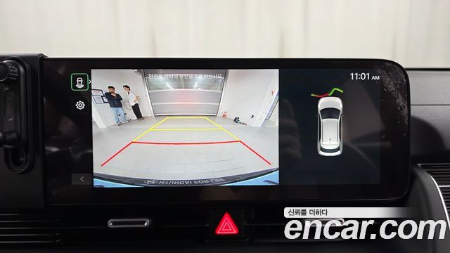 Hyundai Ioniq 5 Long Range Exclusive 2025 — фото 15