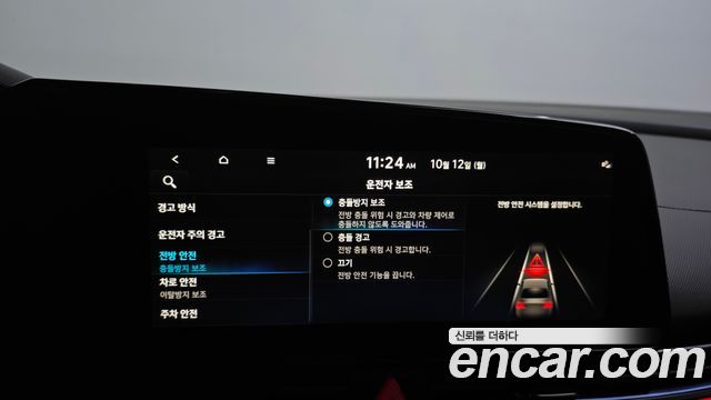 Hyundai Avante (CN7) 2.0 N 2022 — фото 15