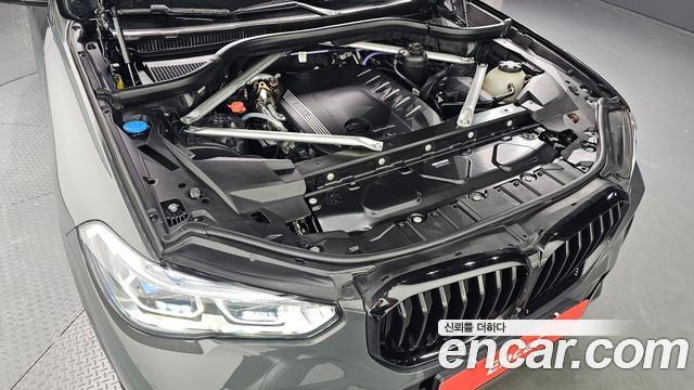 BMW X5 (G05) xDrive 40d M Sport Online Exclusive Editon 2023 — фото 6