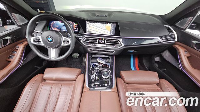 BMW X5 (G05) xDrive 40d M Sport Online Exclusive Editon 2023 — фото 7