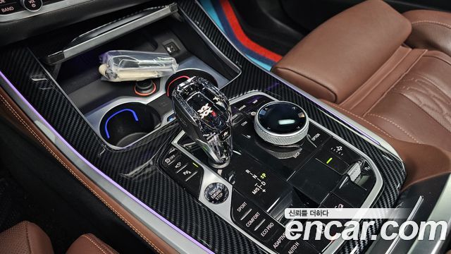BMW X5 (G05) xDrive 40d M Sport Online Exclusive Editon 2023 — фото 9