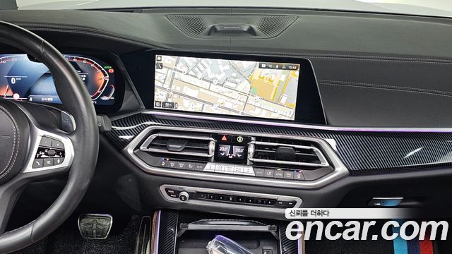 BMW X5 (G05) xDrive 40d M Sport Online Exclusive Editon 2023 — фото 13