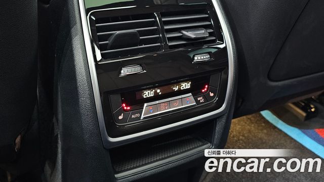 BMW X5 (G05) xDrive 40d M Sport Online Exclusive Editon 2023 — фото 17