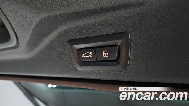 BMW X5 (G05) xDrive 40d M Sport Online Exclusive Editon 2023 — фото 18