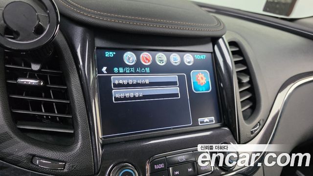 Chevrolet Impala 2.5 LTZ 2017 — фото 16