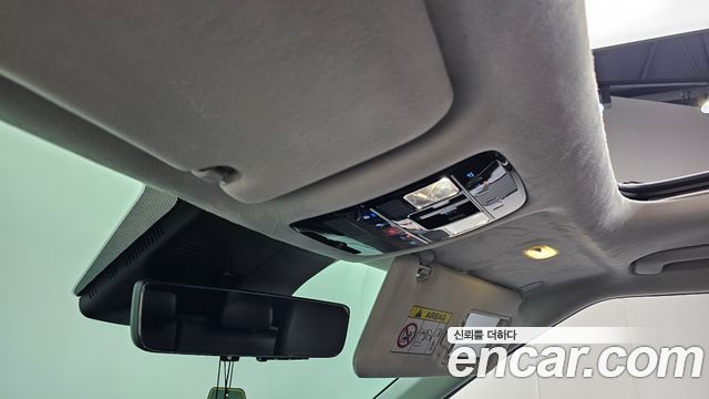 Hyundai Santa Fe (MX5) Gasoline 2.5T 2WD Calligraphy 2024 — фото 18
