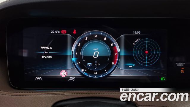 Mercedes-Benz S-Class (W222) S350L 2020 — фото 8