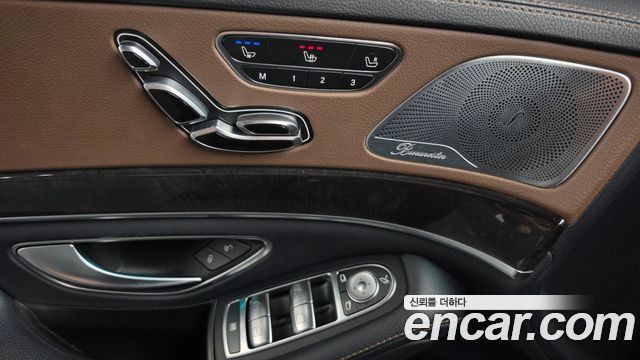 Mercedes-Benz S-Class (W222) S350L 2020 — фото 35
