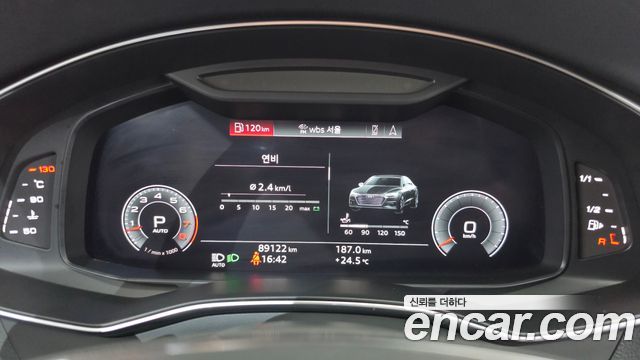 Audi A7 (4K) 55 TFSI Quattro Premium 2020 — фото 8