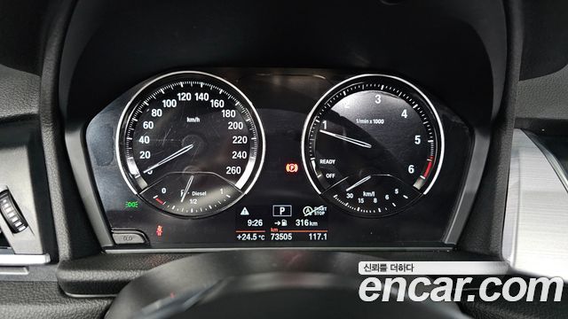 BMW 2 Series Active Tourer (F45) Joy 2019 — фото 8