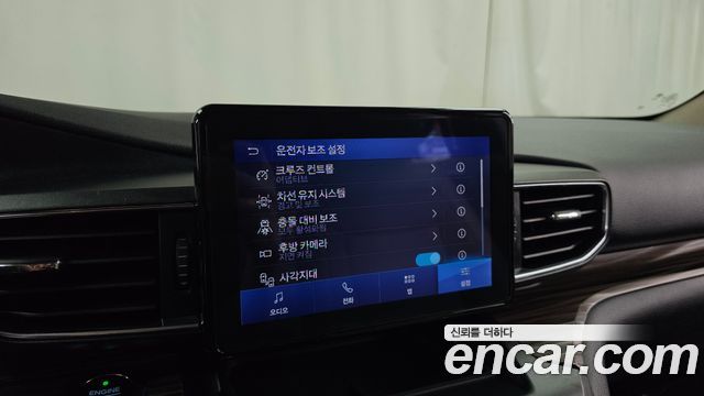 Ford Explorer (VI) 2.3 LimIted 4WD 2020 — фото 32