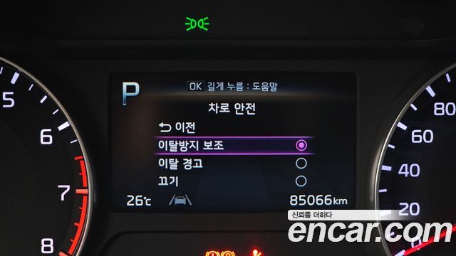 Kia K3 (II) 1.6 Trendy 2022 — фото 16