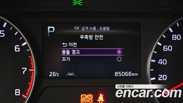 Kia K3 (II) 1.6 Trendy 2022 — фото 17