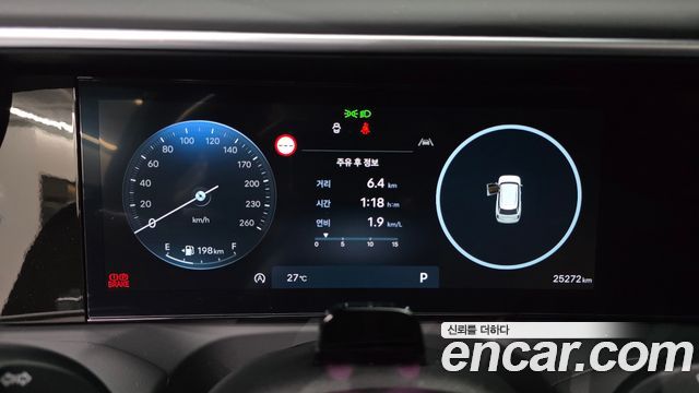 Hyundai Palisade (LX3) Gasoline 2.5T 4WD 7-Seater Calligraphy 2025 — фото 8