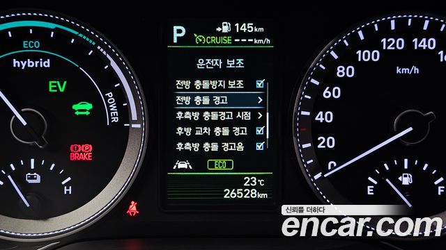 Hyundai Grandeur Hybrid (IG) Exclusive Special 2019 — фото 15