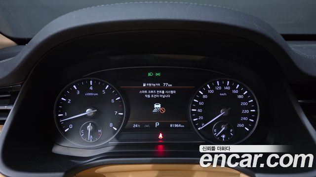Kia K9 (II) 3.8 GDI Platinum 2022 — фото 8
