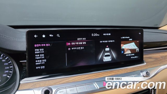 Kia K9 (II) 3.8 GDI Platinum 2022 — фото 30