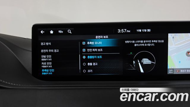 Genesis G80 (RG3) Gasoline 2.5 Turbo AWD 2023 — фото 31