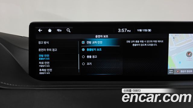 Genesis G80 (RG3) Gasoline 2.5 Turbo AWD 2023 — фото 33