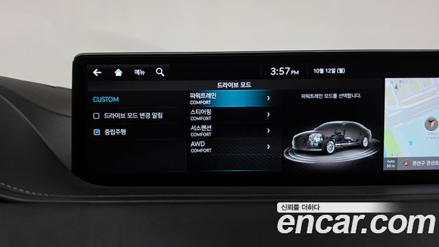 Genesis G80 (RG3) Gasoline 2.5 Turbo AWD 2023 — фото 35