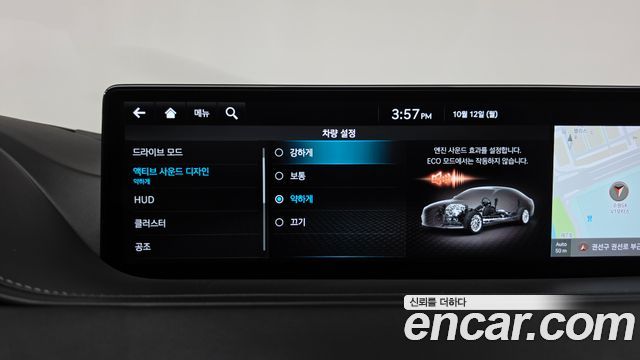 Genesis G80 (RG3) Gasoline 2.5 Turbo AWD 2023 — фото 36