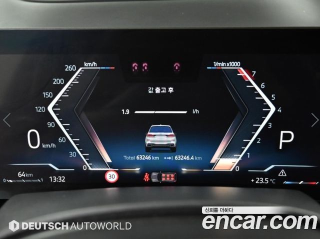 BMW X7 (G07) xDrive 40i M Sport 6STR 2024 — фото 8