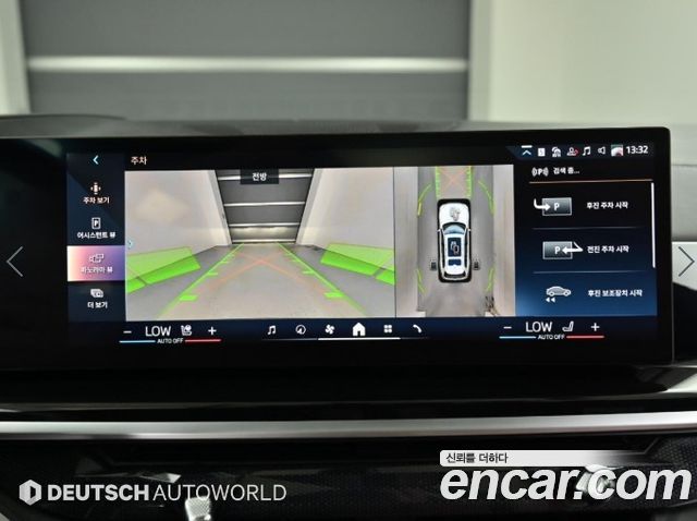 BMW X7 (G07) xDrive 40i M Sport 6STR 2024 — фото 19