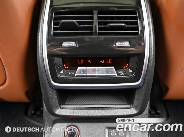 BMW X7 (G07) xDrive 40i M Sport 6STR 2024 — фото 20