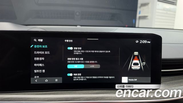 Kia K5 Hybrid (III) Noblesse 2024 — фото 16