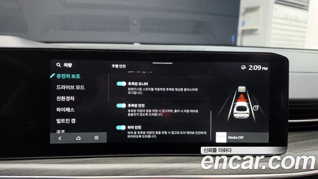 Kia K5 Hybrid (III) Noblesse 2024 — фото 30