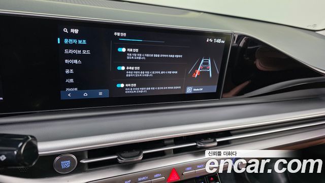 Hyundai Grandeur (GN7) 2,5 Gasoline 2WD Premium 2024 — фото 16