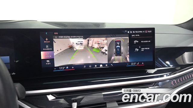 BMW X7 (G07) xDrive 40d M Sport 6STR 2024 — фото 14