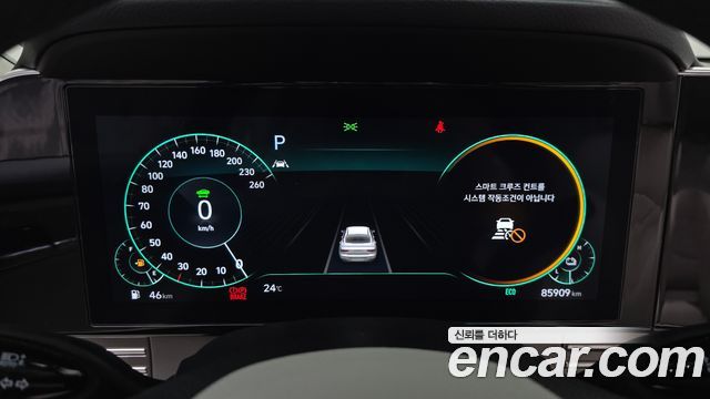 Hyundai Grandeur Hybrid (IG) Le Blanc 2023 — фото 8