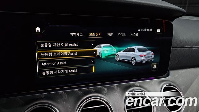 Mercedes-Benz E-Class (W213) E350 4MATIC AMG Line 2022 — фото 16