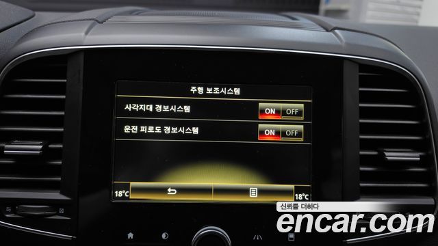 Renault Korea QM6 2.0 LPe RE 2WD 2020 — фото 15