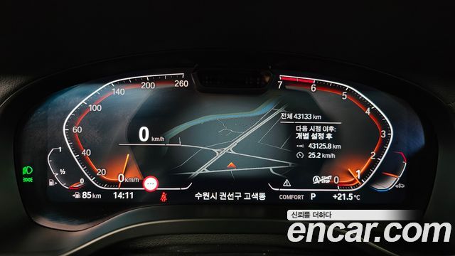 BMW X3 (G01) xDrive 20i 2022 — фото 8