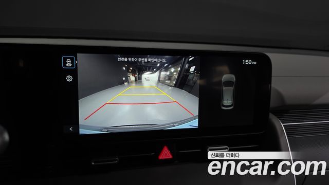 Hyundai Ioniq 5 Long Range Exclusive 2025 — фото 15