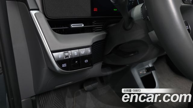 Hyundai Ioniq 5 Long Range Exclusive 2025 — фото 28