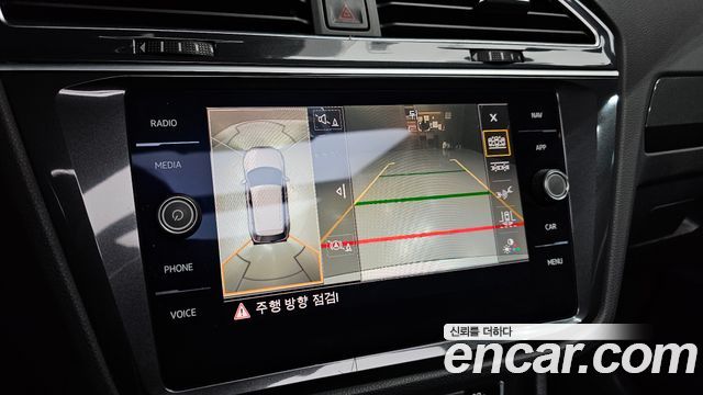 Volkswagen Tiguan (II) 2.0 TDI Prestige 2018 — фото 15