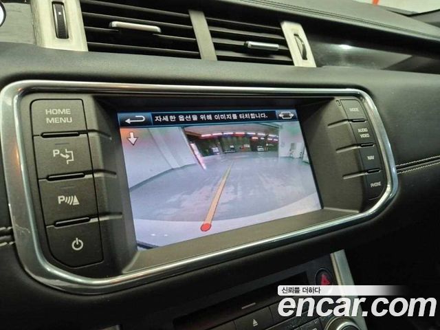 Land Rover Range Rover Evoque 2.0 Si4 Dynamic Coupe 2012 — фото 18