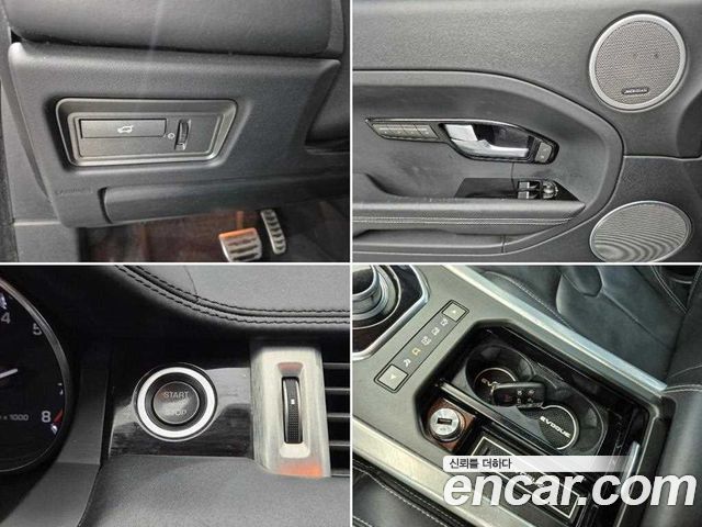 Land Rover Range Rover Evoque 2.0 Si4 Dynamic Coupe 2012 — фото 21