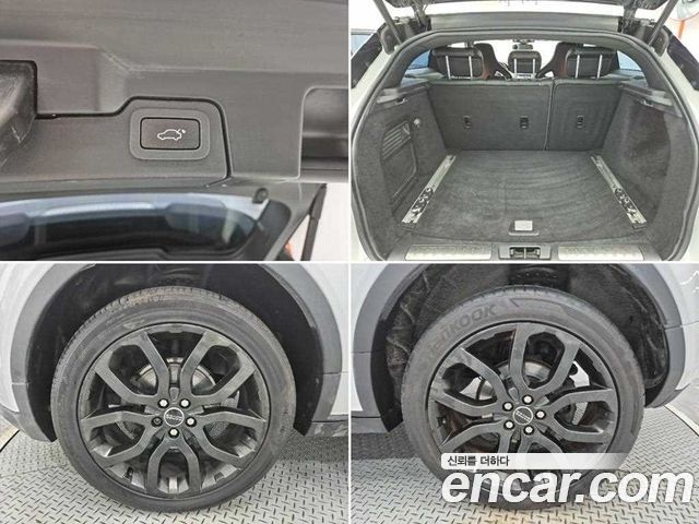 Land Rover Range Rover Evoque 2.0 Si4 Dynamic Coupe 2012 — фото 22