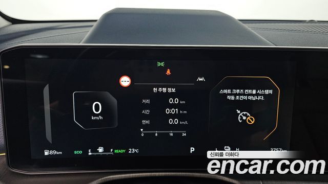 Kia Sportage Hybrid (V) HEV 1.6 2WD Signature 2026 — фото 8