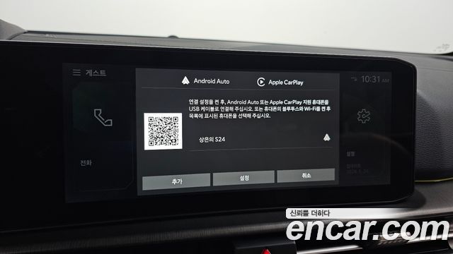Kia Sportage Hybrid (V) HEV 1.6 2WD Signature 2026 — фото 16